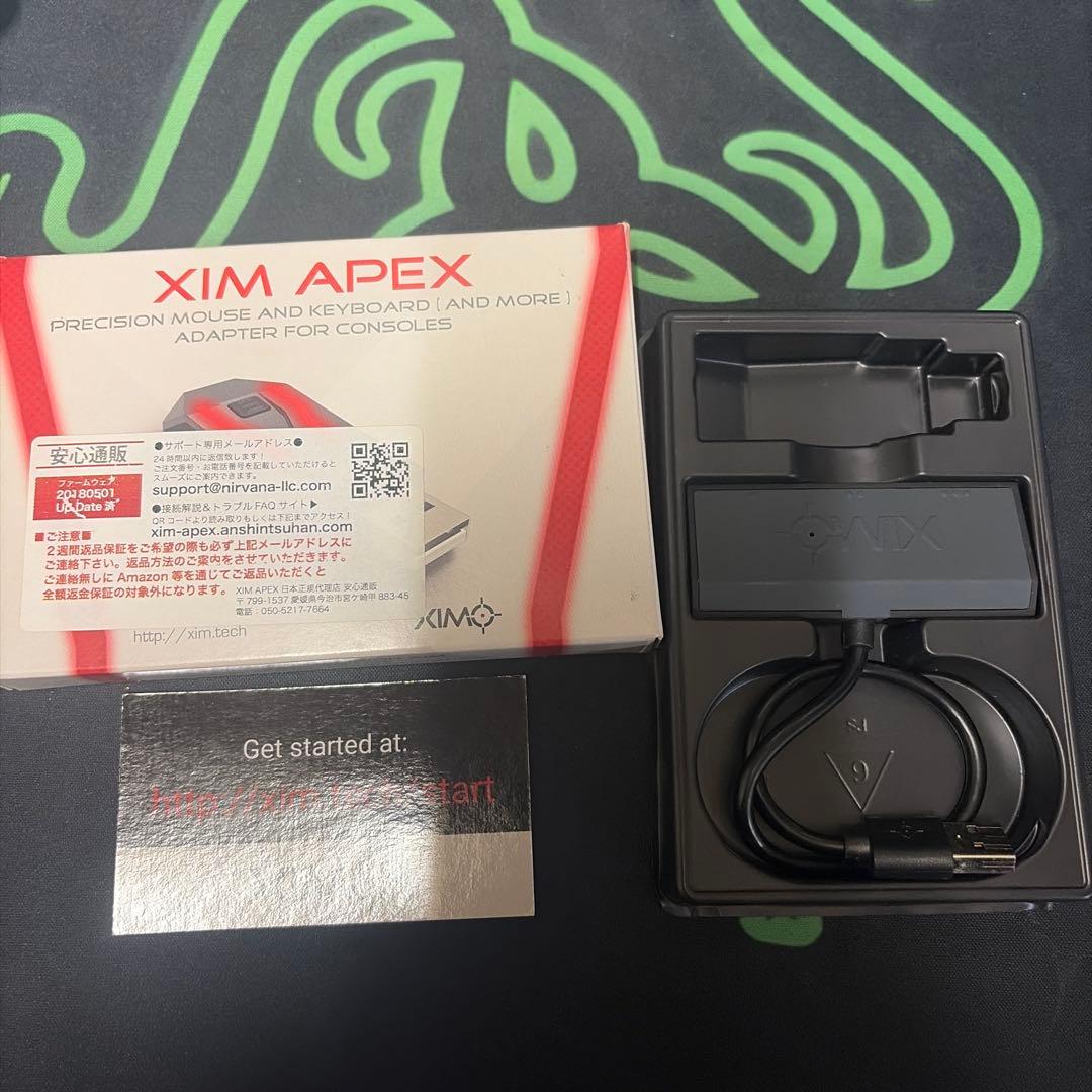 XIM APEX コンソール用アダプター - メルカリ