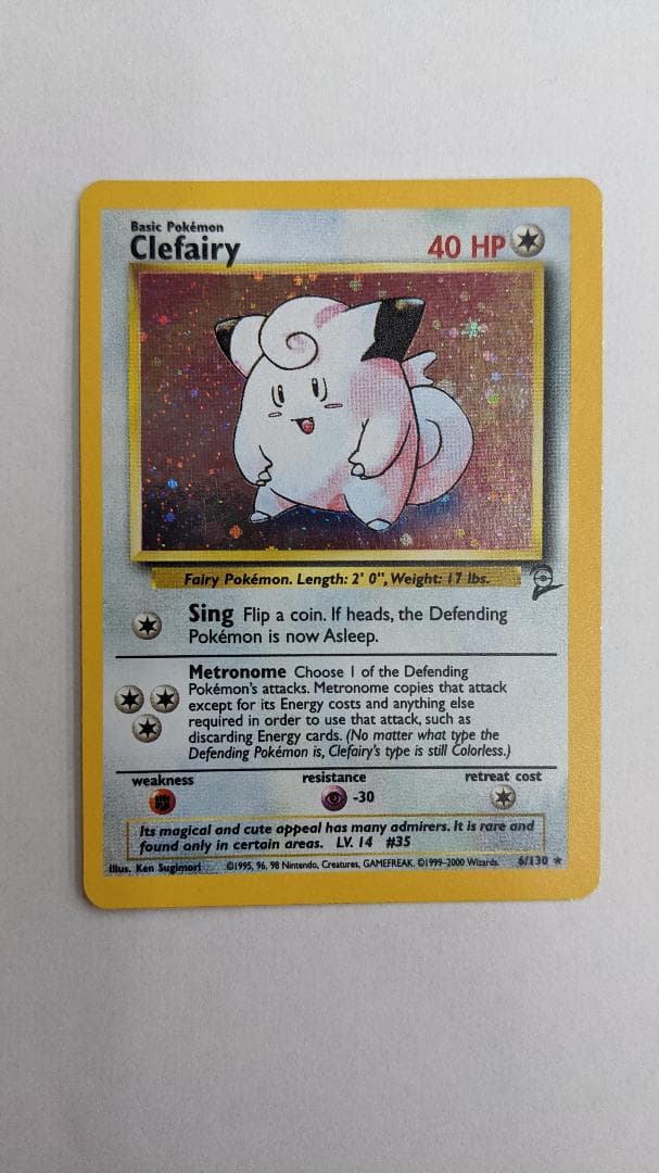 CLEFAIRY HOLO 6/130 英語版 ピッピ - メルカリ