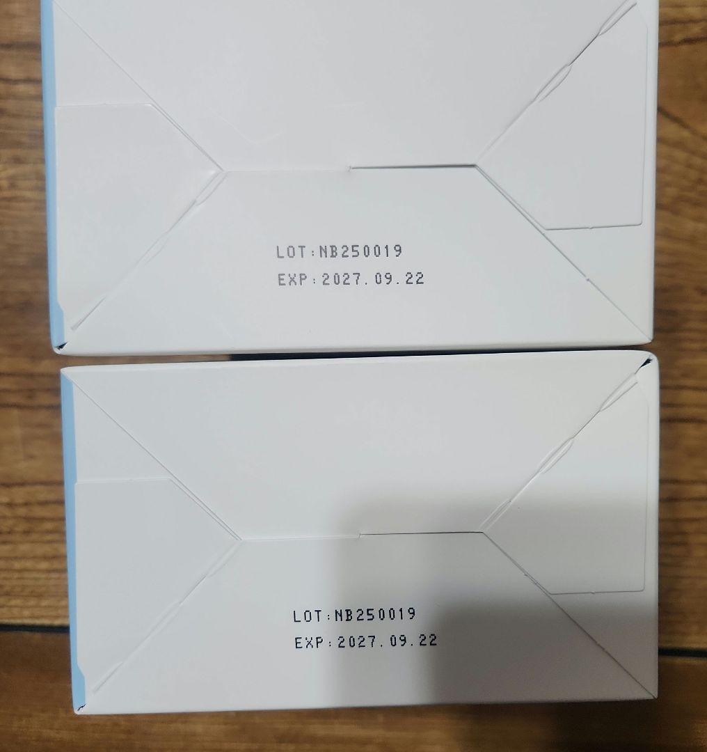 UNICITY LiFiber リファイバー 400g 2箱セット - メルカリ