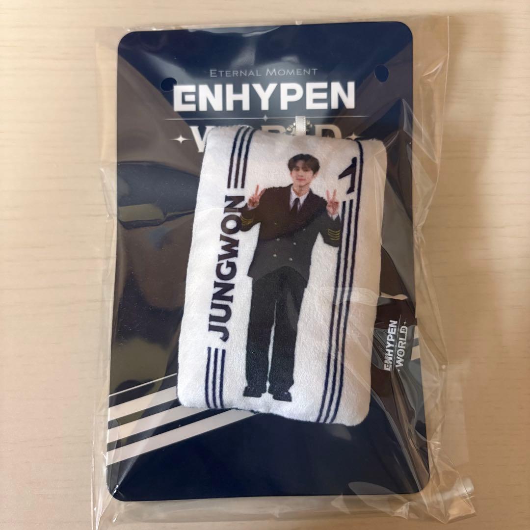 ENHYPEN WORLD POPUP ジョンウォン ミニクッションキーホルダー - メルカリ