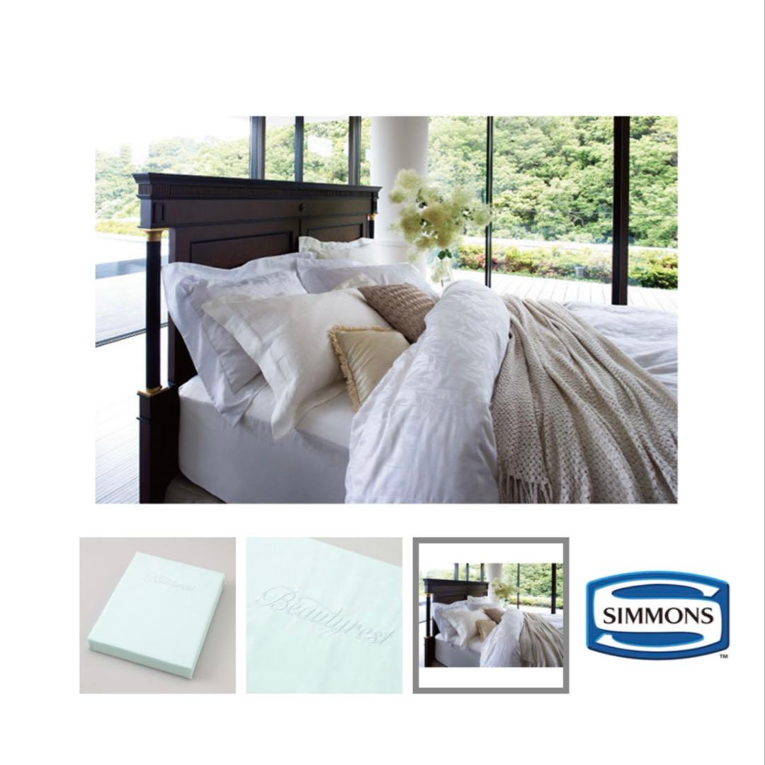 シモンズ セミダブル ボックスシーツ - メルカリ