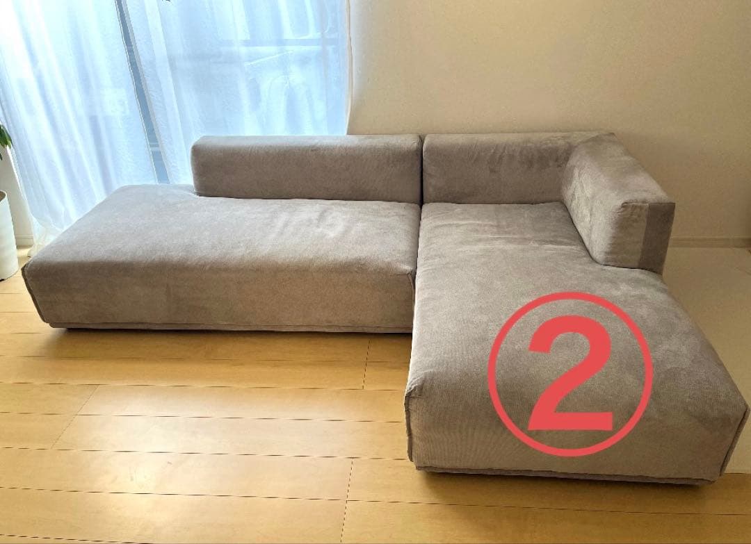 Francfranc メーネカウチRライトグレー　フランフラン ソファー 楽天市場】Francfranc フランフラン 【SALE中！】メーネソファ アーム