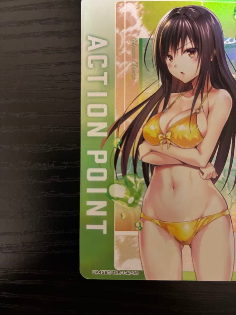 ユニアリ ToLOVEる 古手川 唯 AP アクションポイント - メルカリ