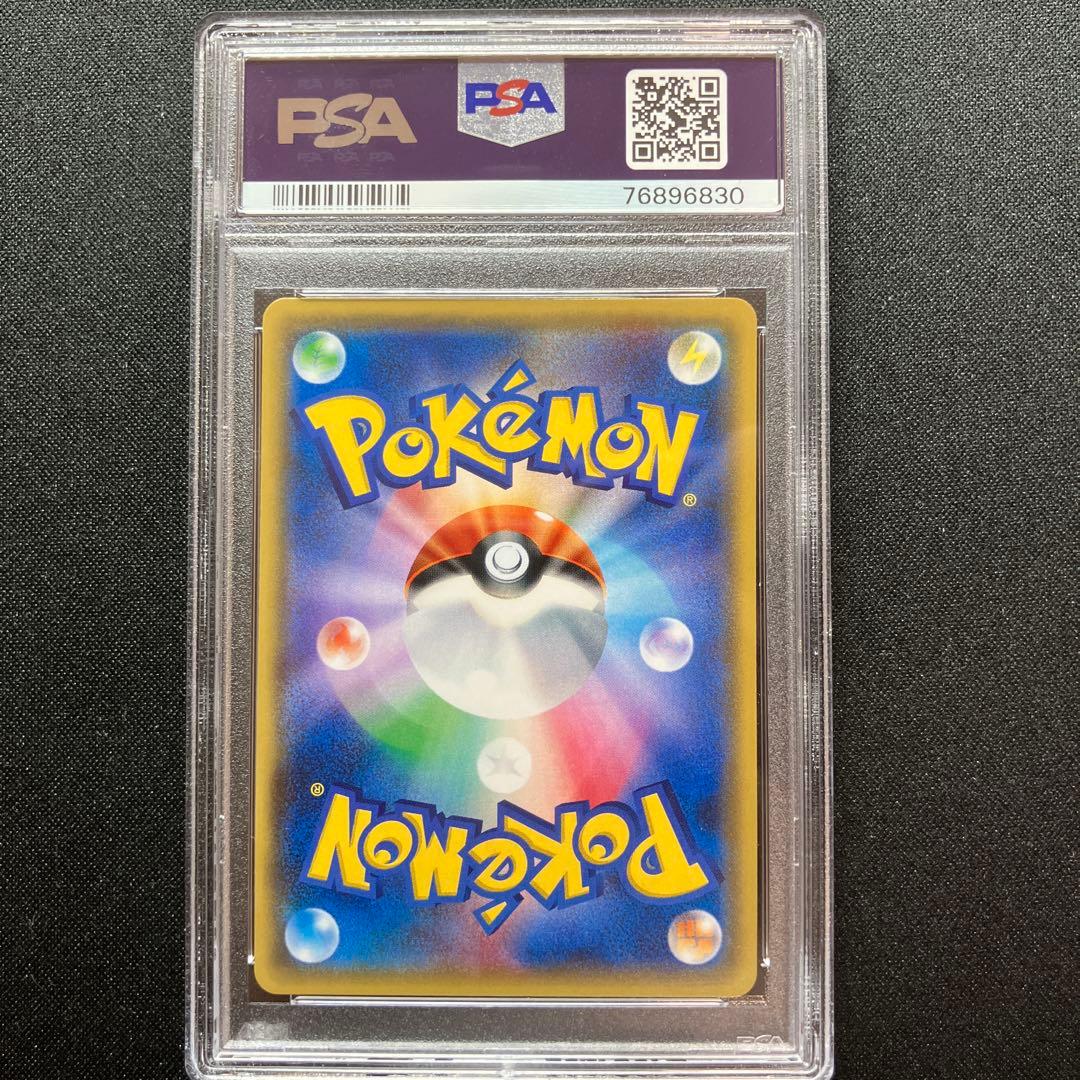 PSA10 ゲッコウガ 027/171 ミラー XY ポケカ さいとう なおき - メルカリ