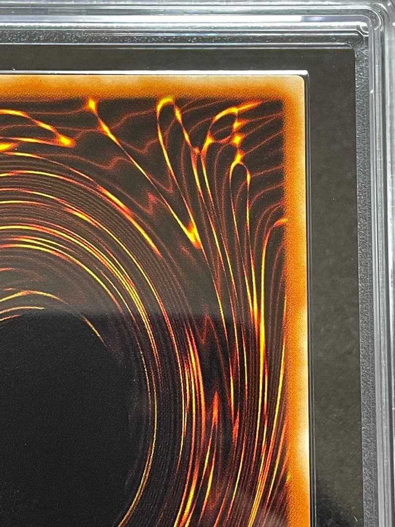 ARS鑑定10】アポピスの化身 ウルトラレア WJ-03 日版 2001年