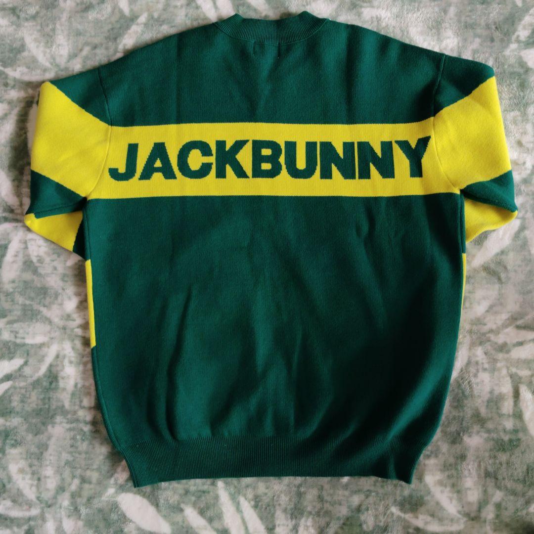 みるく様☆専用☆