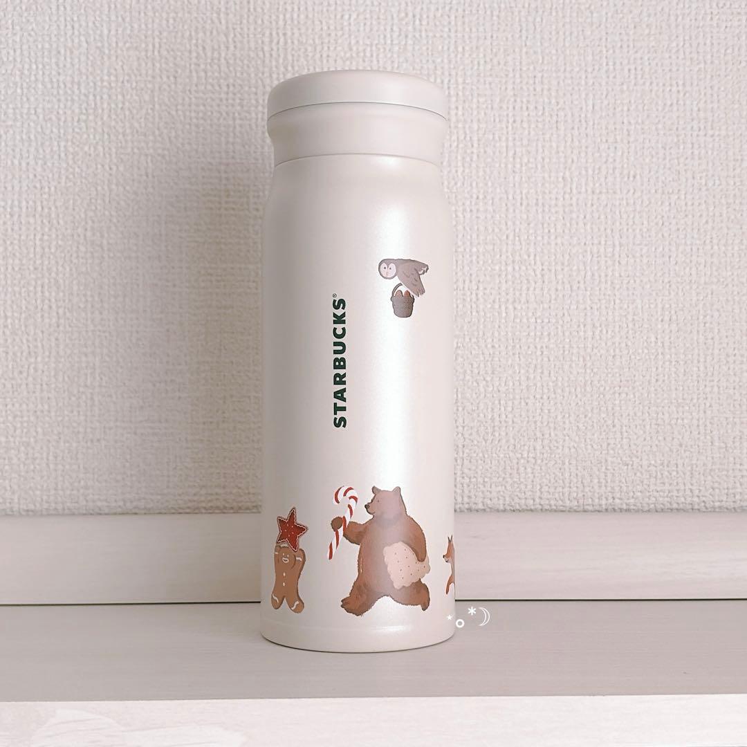 海外 スターバックス ホリデー アニマル ステンレスボトル STARBUCKS スターバックス ホリデー 2024 ステンレス ボトル