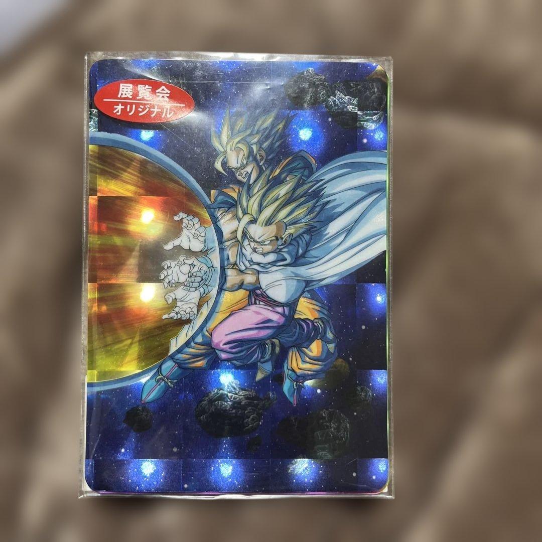 ドラゴンボール 展覧会オリジナルホロカード - メルカリ