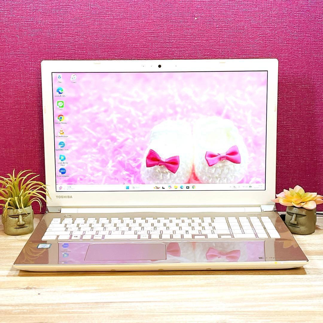 Win11✨Core i3✨SSD240GB✨メモリ4GB✨すぐ使える設定済み - メルカリ