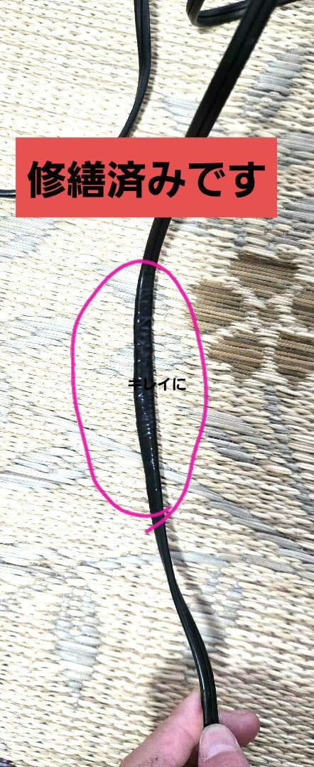 缶ウォーマー ホットドリンク缶あたため⭐訳あり⭐日本ヒーター(株