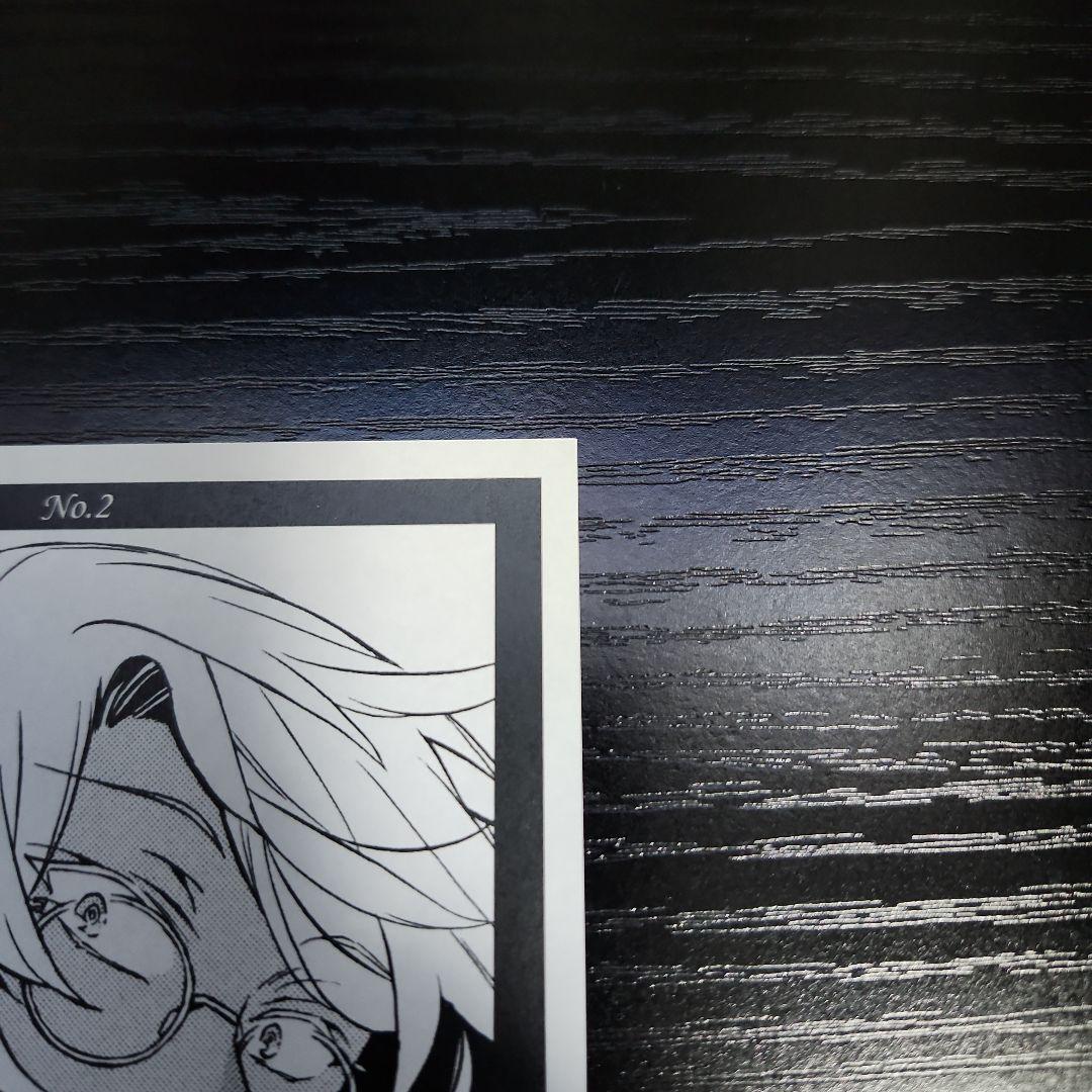 ヴァニタスの手記7巻 くまざわ書店 購入特典 ノエ - メルカリ