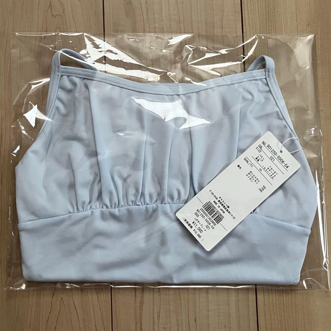 レオタード　M 160 水色　バレエ レオタード M 160 水色 バレエ - メルカリ