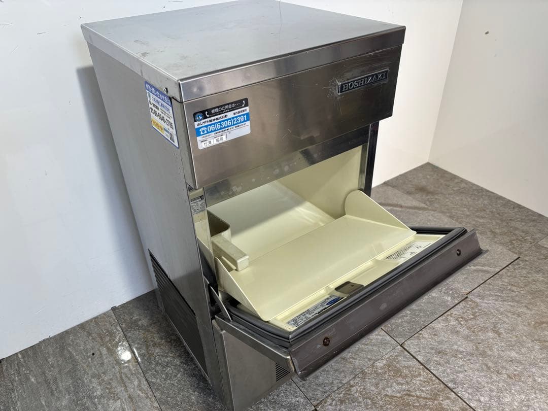 らふらふ様専用ホシザキ業務用製氷機 IM-25L - メルカリ