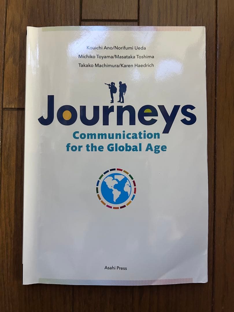 journeys - メルカリ