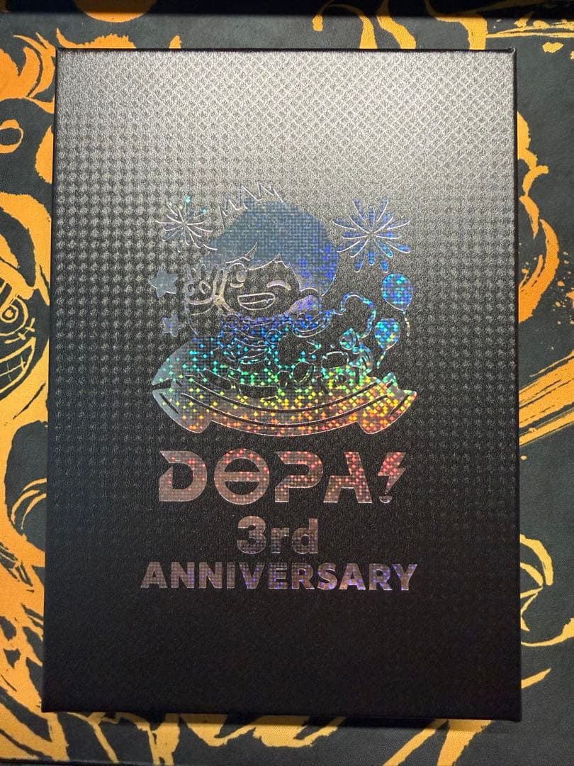 《PSA10》レックウザVMAX HR S7R蒼空ストリーム