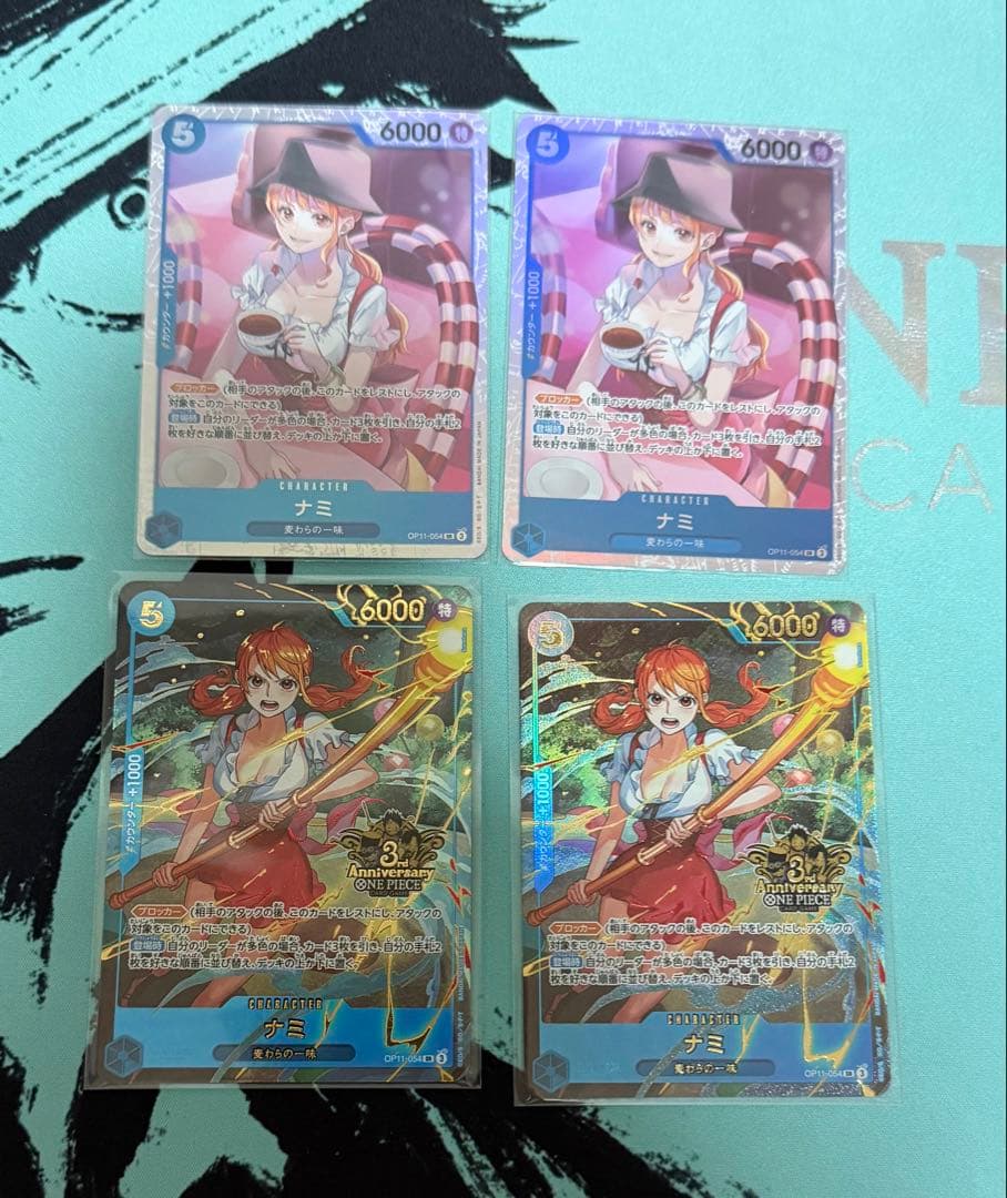 ワンピースカード ナミ パラレル 3rd Anniversary Set 3周年 - メルカリ