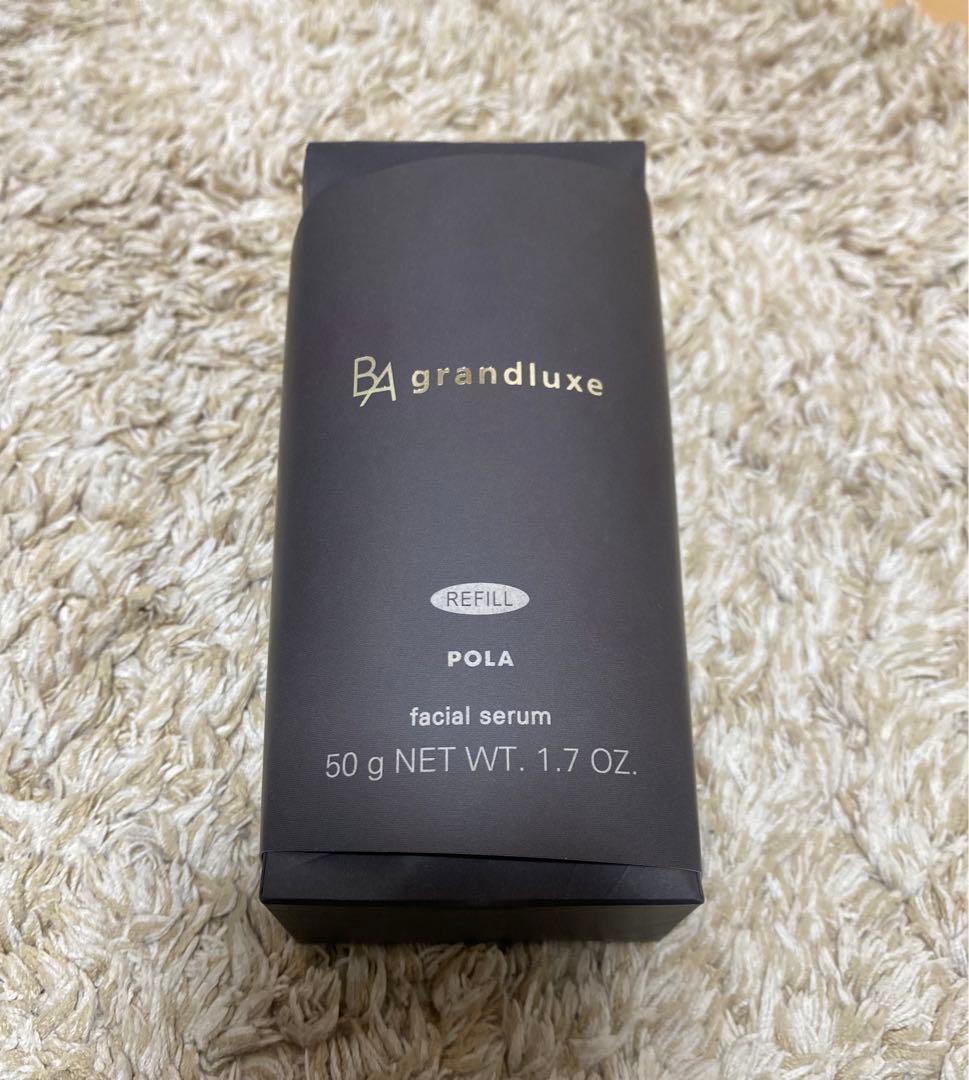 ポーラ B.A グランラグゼIV 50g 美容液・乳液 POLA 詰め替え用 - メルカリ