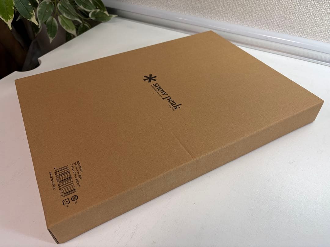 新品未使用品⭐︎snow peak フラットバーナー専用リッドトレー黒2枚