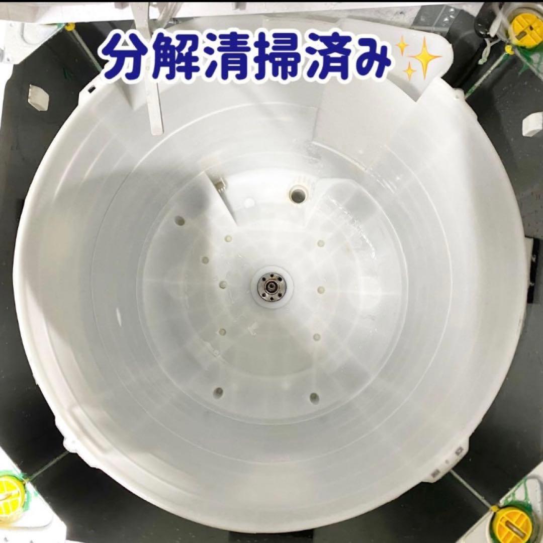 AWAZON-分解清掃☆2020年製4.5kgハイセンス社