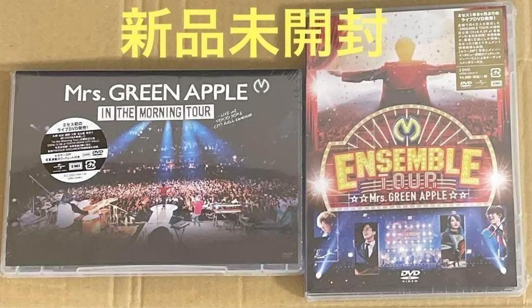 新品未開封ミセス Mrs.GREEN APPLE/DVD 2作品⑨ - メルカリ
