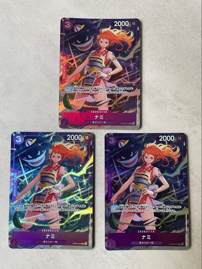 ナミ OP09-070プレミアムカードコレクションベストセレクション vol.4