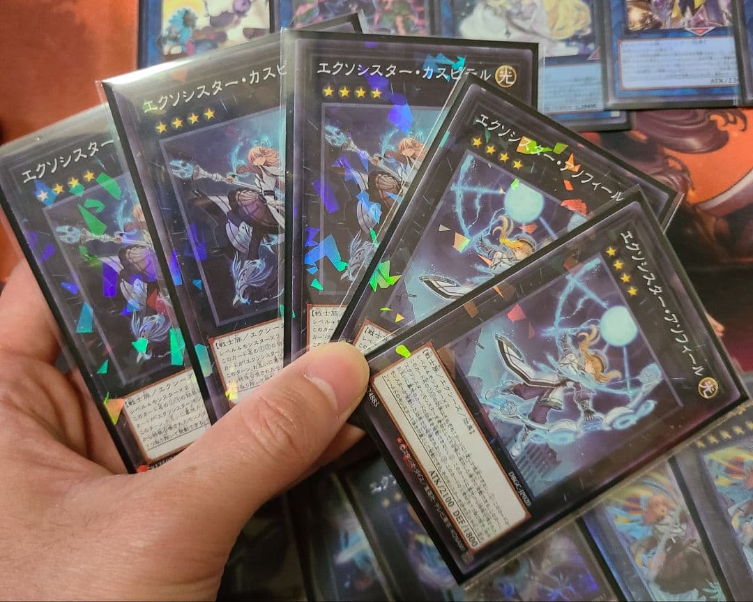 高レアリティ エクソシスター デッキ 遊戯王 ロミン 灰流うらら