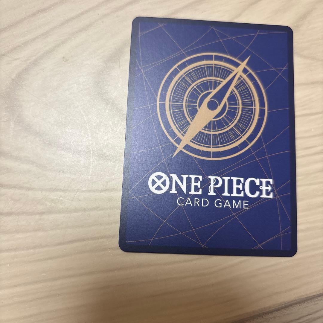 わらわ　こわい　レアパラレル