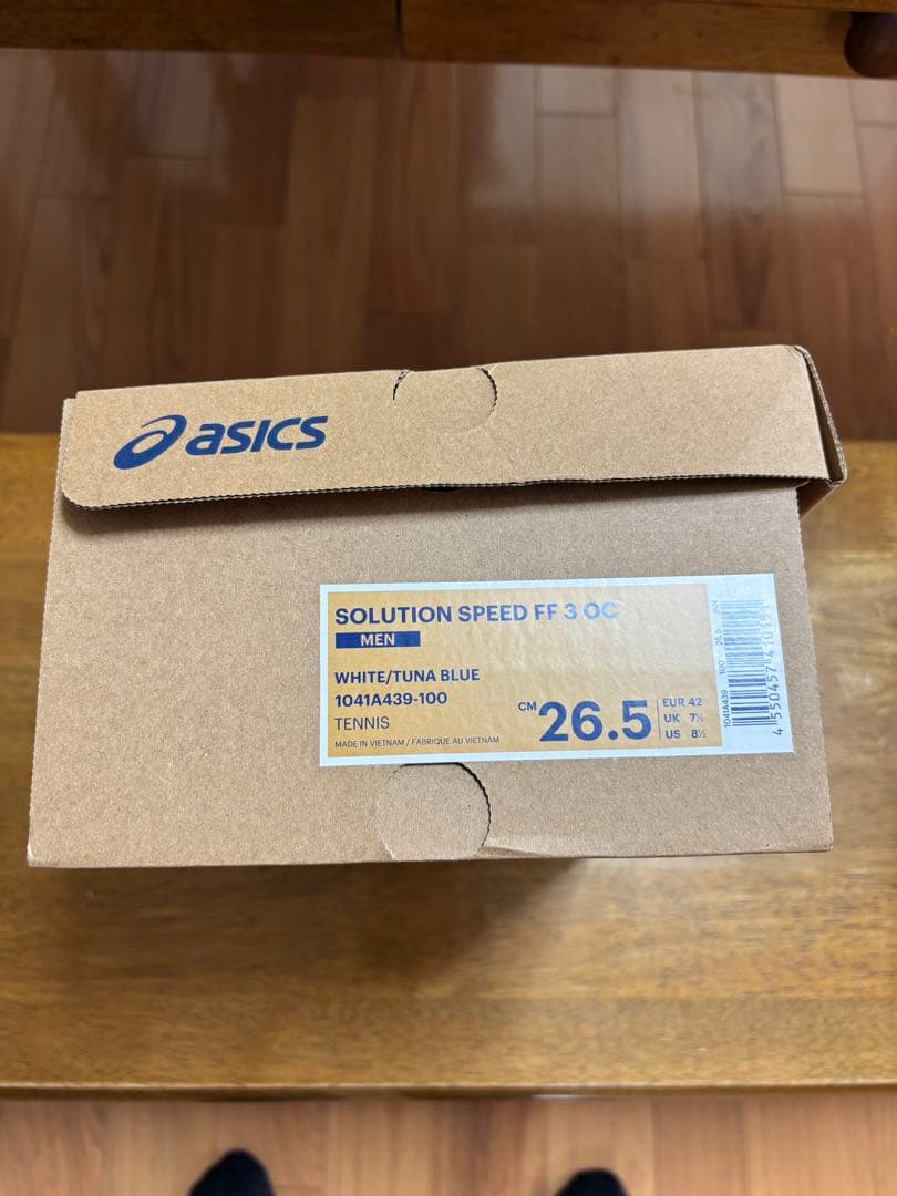 最終値下げ新品同様アシックス RESOLUTION Ｘ10 ＡＣ用　26.5cm