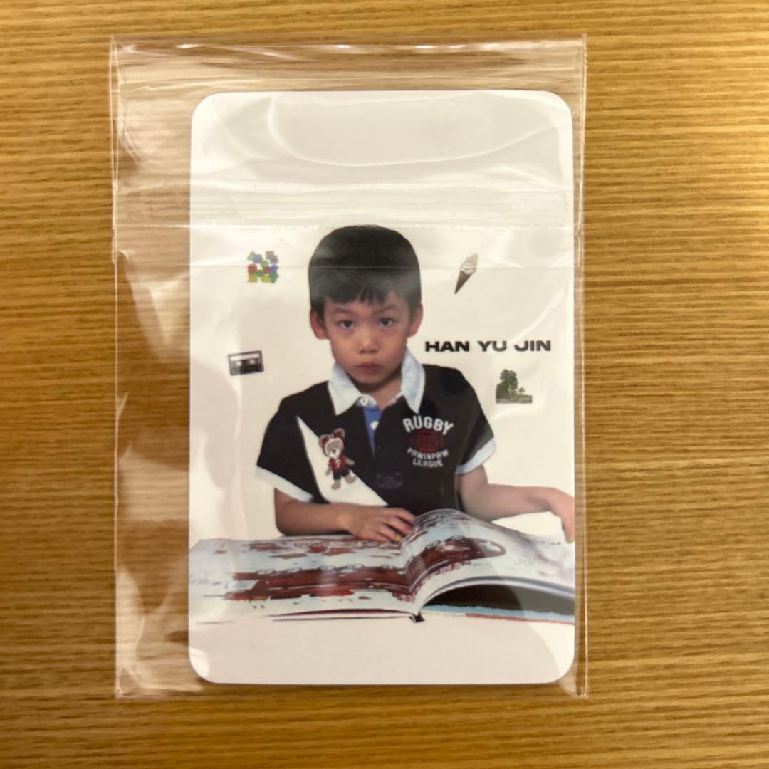 zb1 ハンユジン 幼少期 トレカ 1stLook - メルカリ