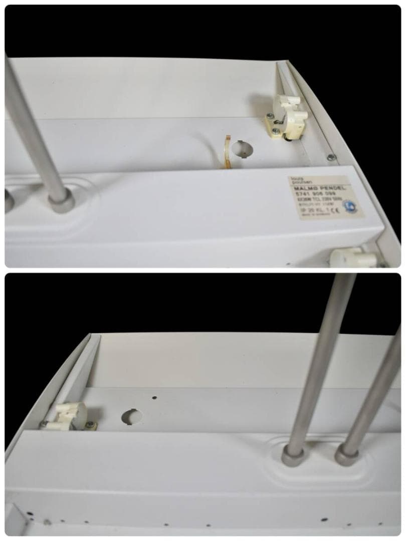 ☆極美品レア☆ Louis Poulsen Malmo Pendel 90年代 - メルカリ