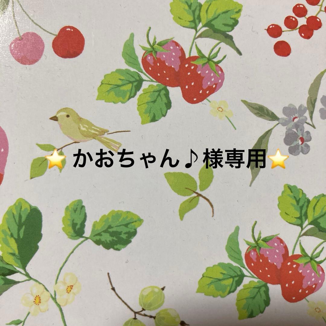 ⭐️かおちゃん♪⭐️ cocoちゃんがデジカメで撮ってくれた📸🤍 やっぱりカメラ欲しくなるなあ💭