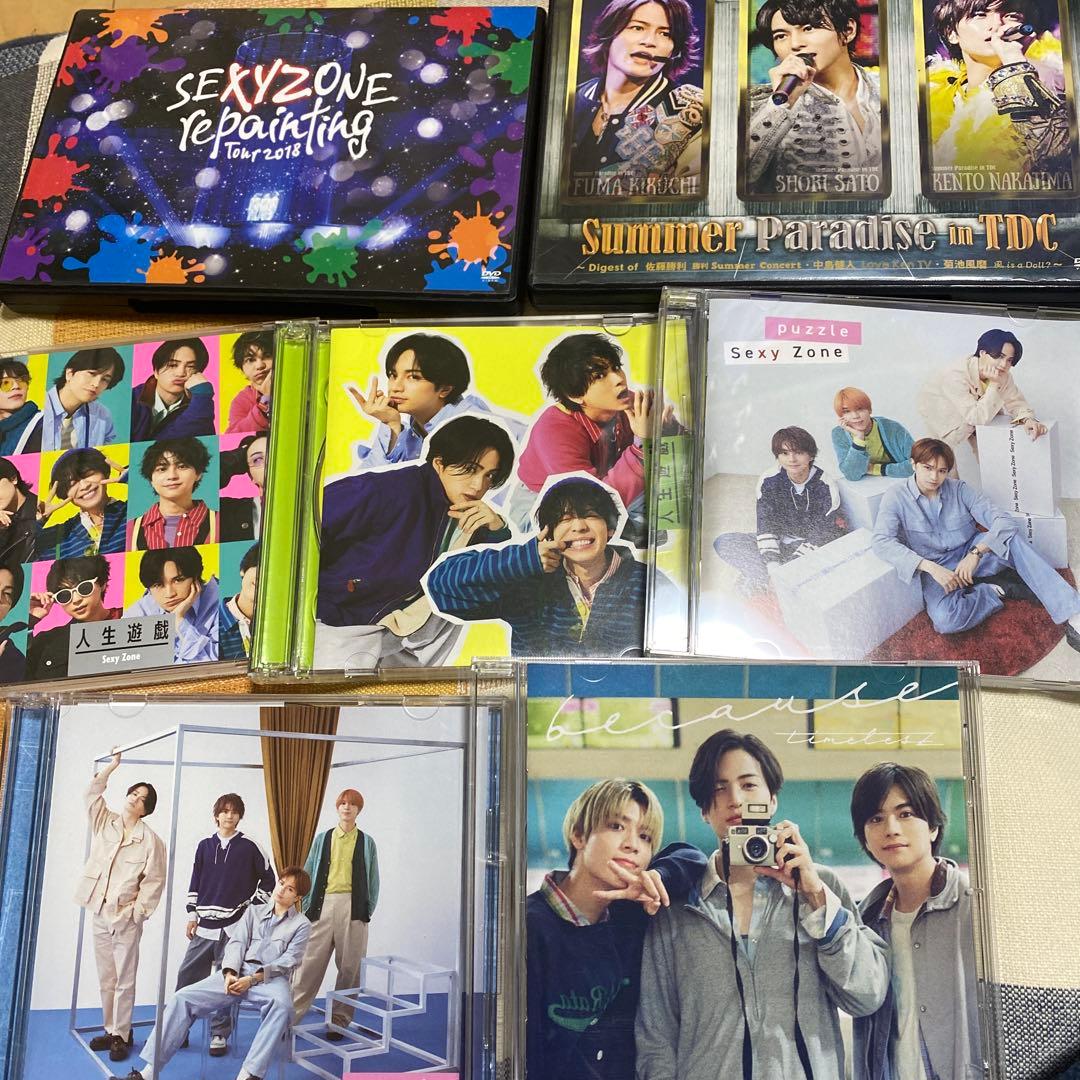 Sexy Zone timelesz DVD、CDまとめ売り - メルカリ