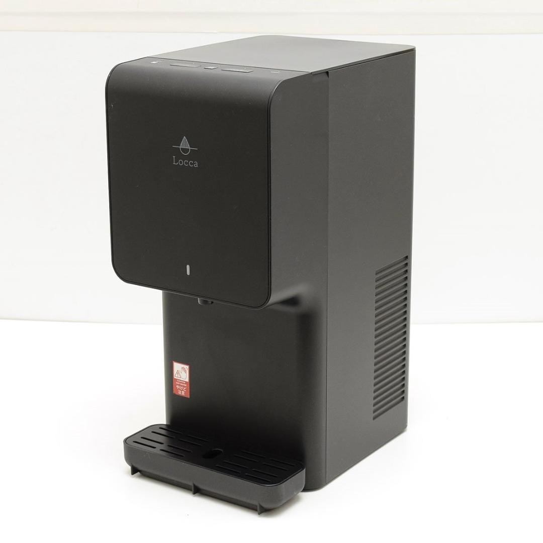 Locca 卓上浄水型ウォーターサーバー LC24D1S-PW-AW - メルカリ