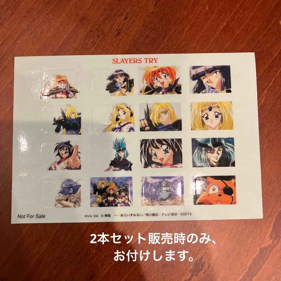 スレイヤーズTRY vol.7 VHS 市販品 - メルカリ