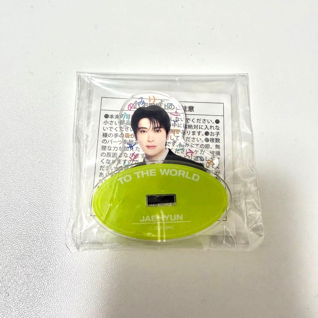 すた様 リクエスト 2点 まとめ商品 - メルカリ