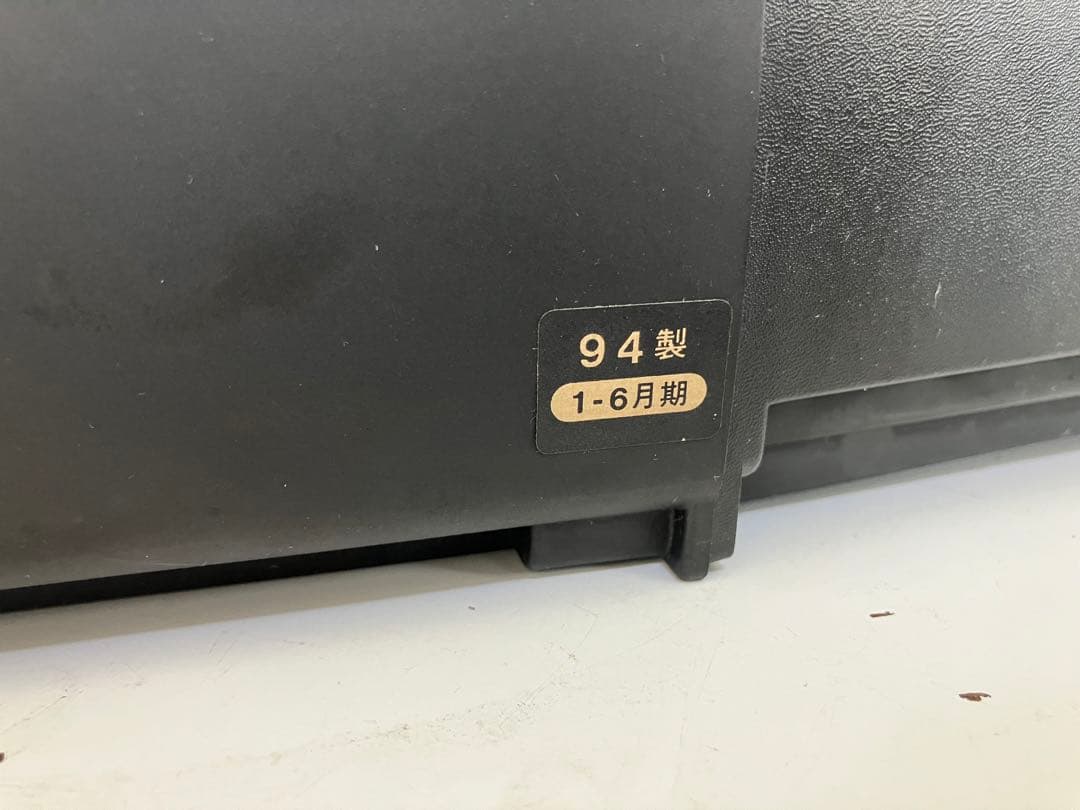 送料込み ブラウン管 カラーテレビ SHARP シャープ14C-L10 レトロ