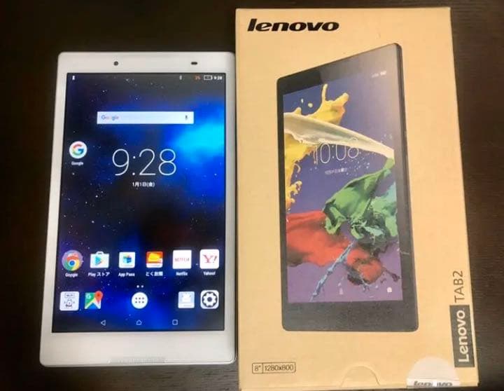 【新品・未使用】Lenovo  TAB2 8インチ       ケース付き‼︎ Lenovo tab2 ケース softbank 501LV カバー 8インチ TAB3 601LV 602LV