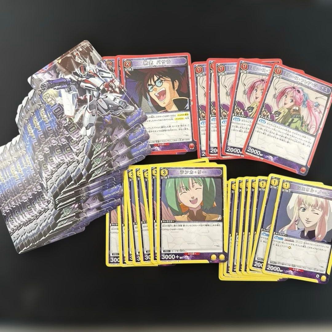 ユニオンアリーナ　マクロス BANDAI（バンダイ） 【予約】UNION ARENA ユニオンアリーナ ブースター