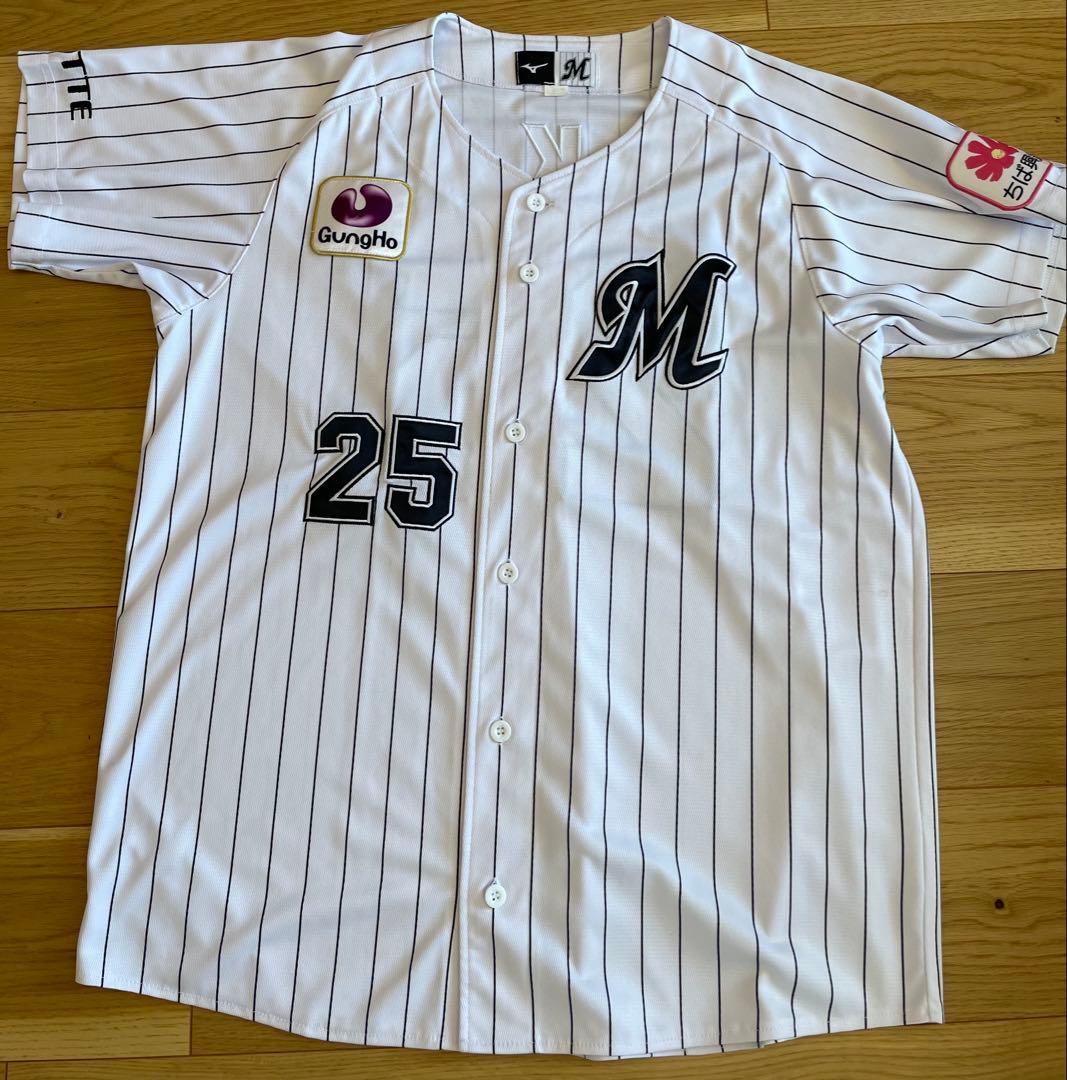 美品】千葉ロッテマリーンズ 岡大海選手 レプリカユニフォーム Mサイズ