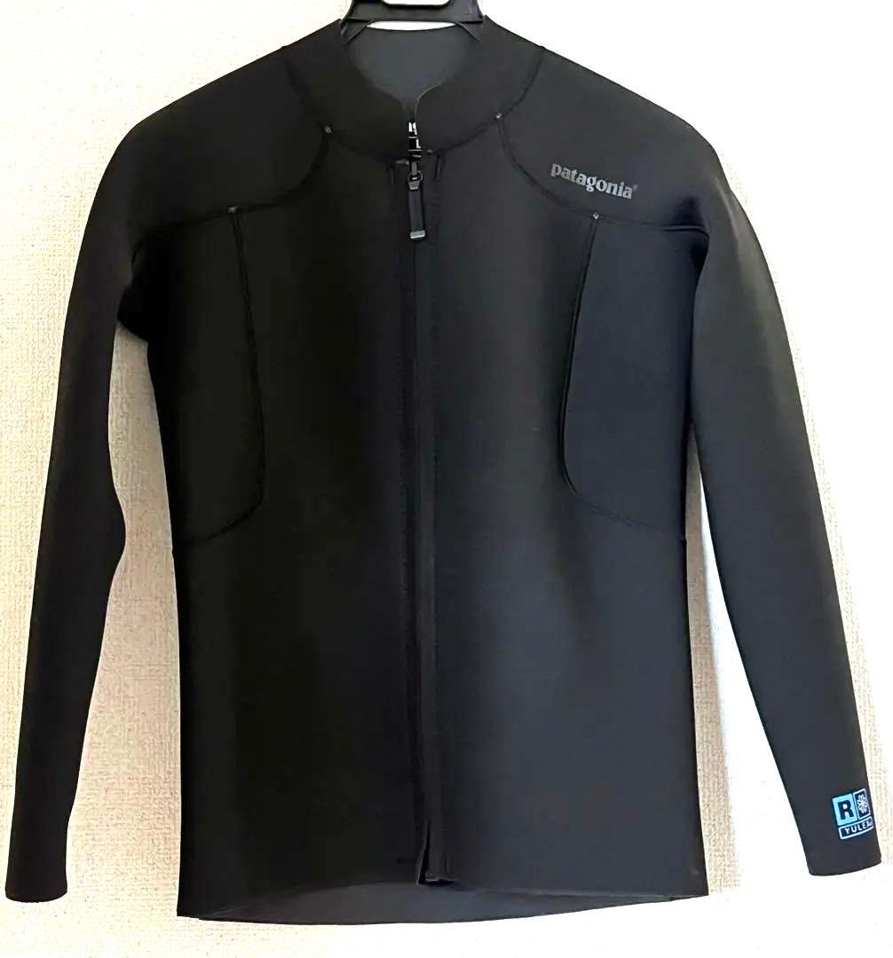 Patagonia M's R1 Lite Yulex FZ L/S Top - SENSELLA.NET