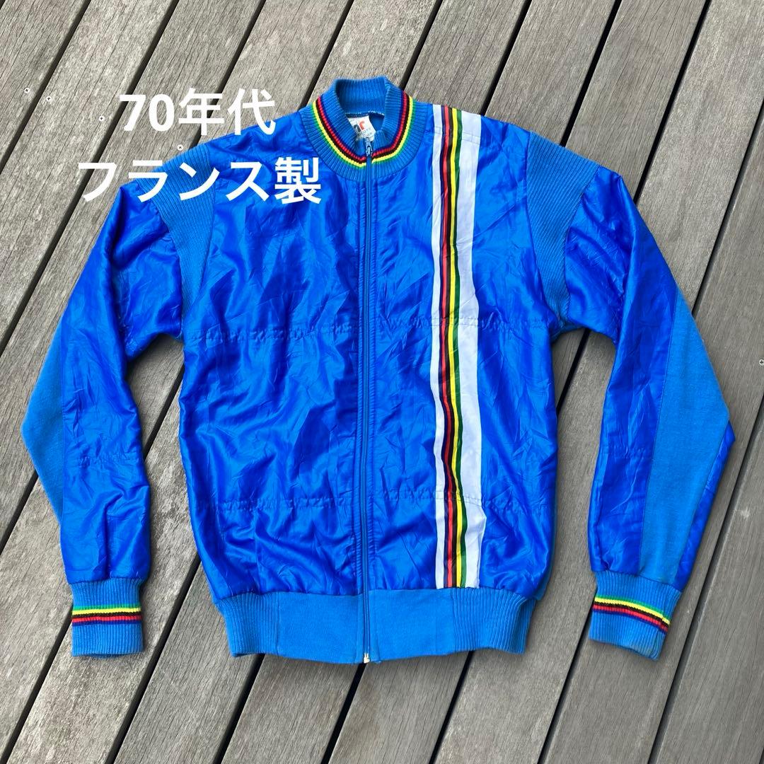 98/99 マンチェスター・ユナイテッド アウェイ 長袖 20番 スールシャール