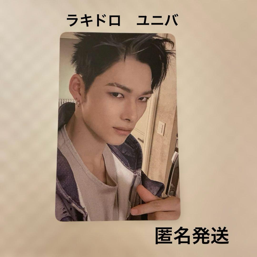 ENHYPENニキTHE SIN : VANISH ラキドロ ユニバ - メルカリ