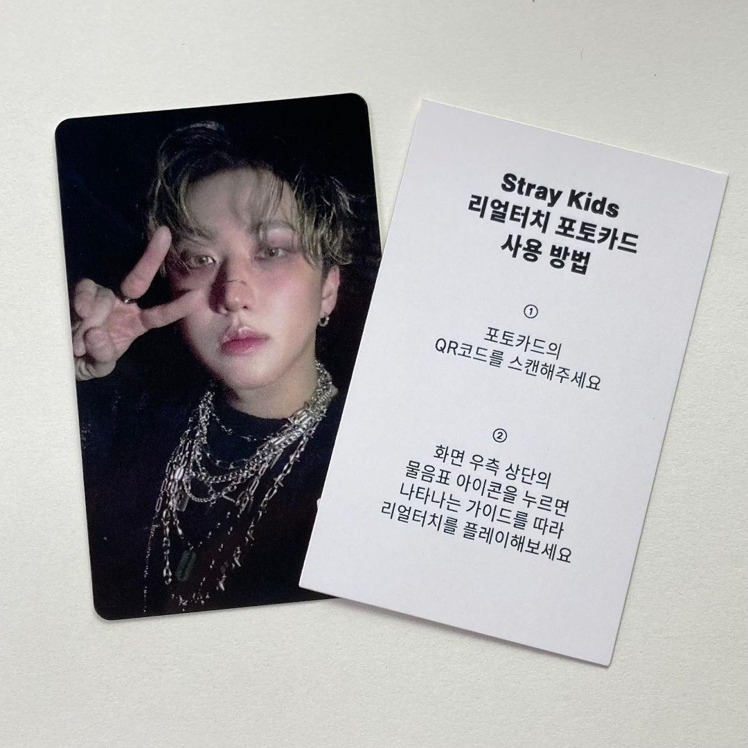 StrayKids チャンビン QR 特典 リアルタッチ トレカ - メルカリ