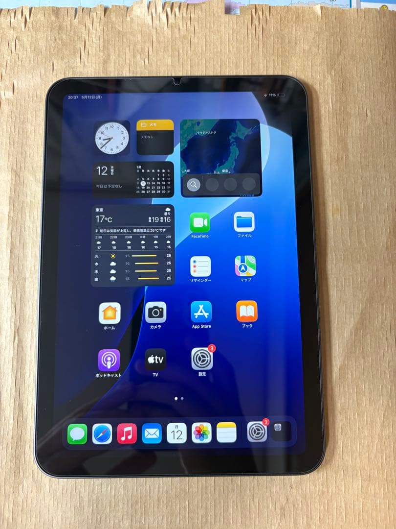 新古バッテリー100% 限定保証iPad mini6 256GB wifi - メルカリ