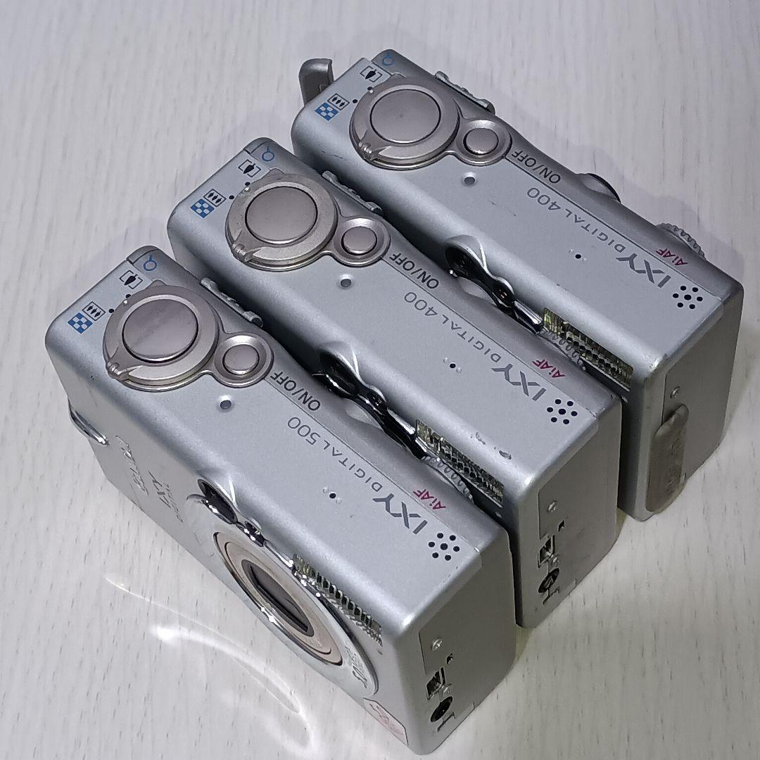 【ジャンク全損品】IXY DIGITAL 3台セットまとめ ジャンク】540円「箱が綺麗」という理由だけで買った IXY 3台 開封