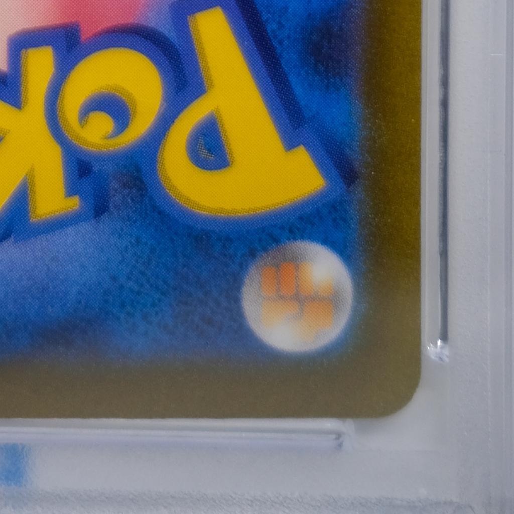 WCS23 JP ピカチュウex《PSA10》(#001)