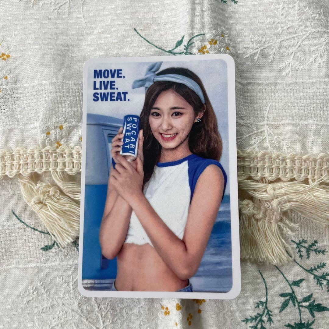 TWICE ポカリ ツウィ 30th 限定 トレカ POCARI SWEAT - メルカリ
