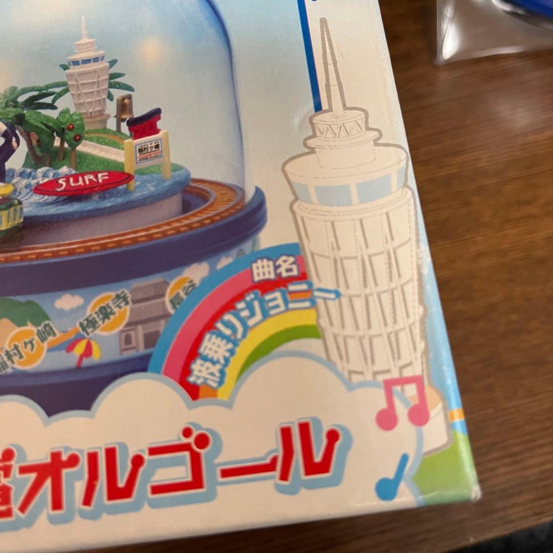 江ノ電 オルゴール 波乗りジョニー 限定 サザンオールスターズ - メルカリ