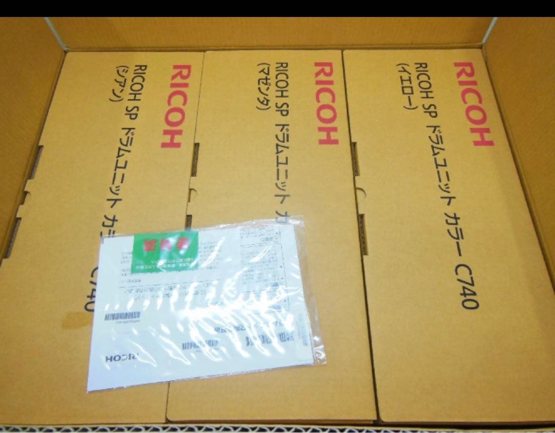 新品未使用❗ リコー 純正 ドラムユニット カラー C740 3色3本セット RICOH SP ドラムユニット C740（カラー用3本入り）リコー 純正
