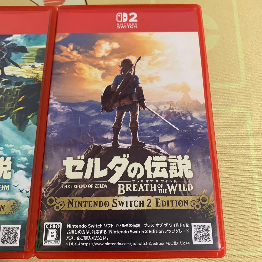 ゼルダの伝説 Switch2 まとめ売り - メルカリ